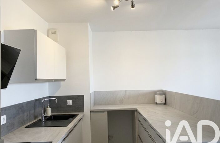 Vente Appartement 4 pièces — photo 5