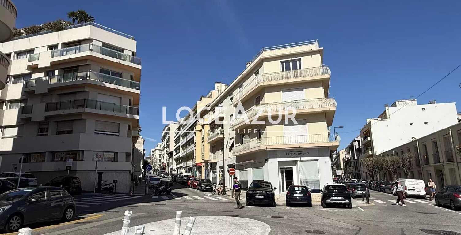 Commerce — photo 1