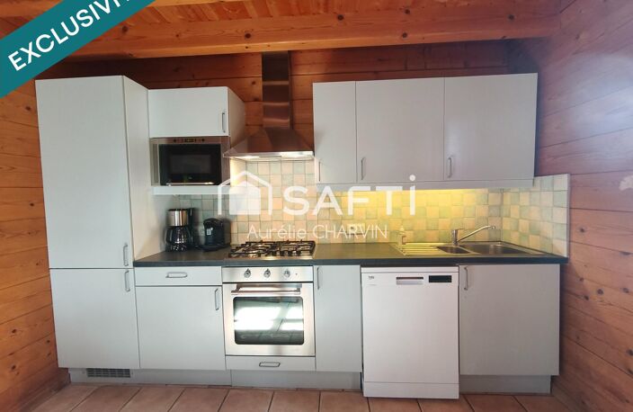 CHALET 3 CHAMBRES PLAIN PIED AVEC TERRAIN 4976 M2 — photo 3