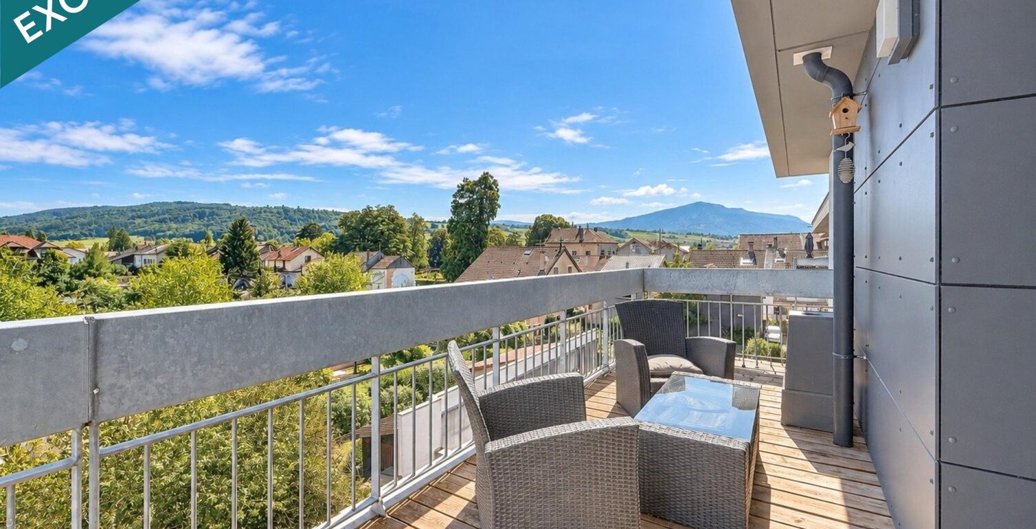 T2 au coeur de Douvaine - balcon - garage et cave — photo 1