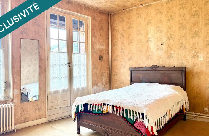 155 m² à rénover  Fort potentiel locatif — photo 4