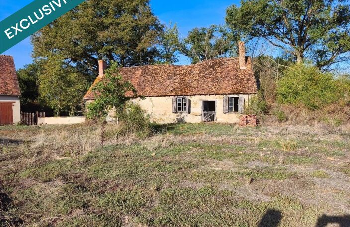 MAISON SUR TERRAIN A RENOVER ENTIEREMENT — photo 2