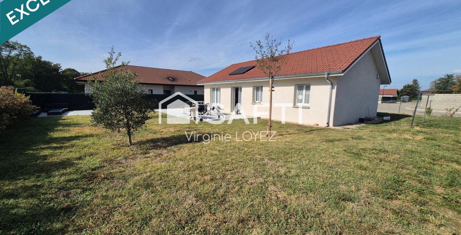 LA BALME-LES-GROTTES (38390)  Maison plain-pied récente avec belles terrasses — photo 1