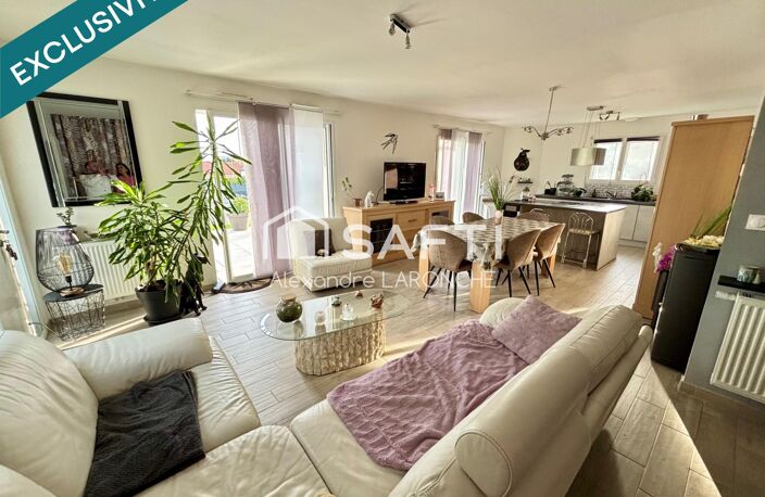 Maison de plain pied, 3 chambres, proche du centre ville. — photo 2