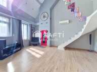 Longère de 155m2 sans vis à vis, à 8mns de Sens ! — photo 2
