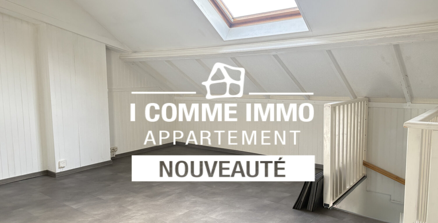 Studio avec mezzanine à Bully-les-Mines — photo 1