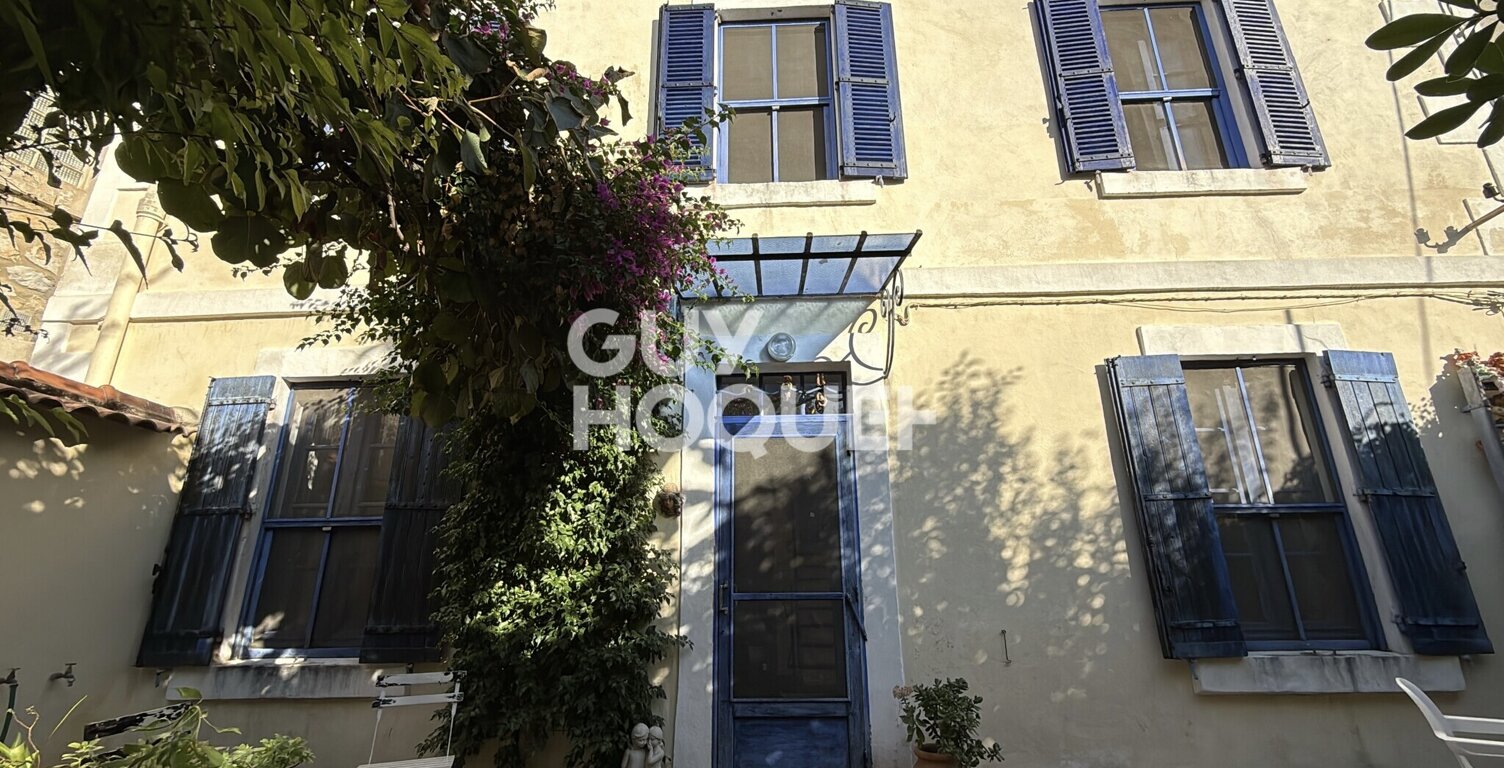 maison — photo 1