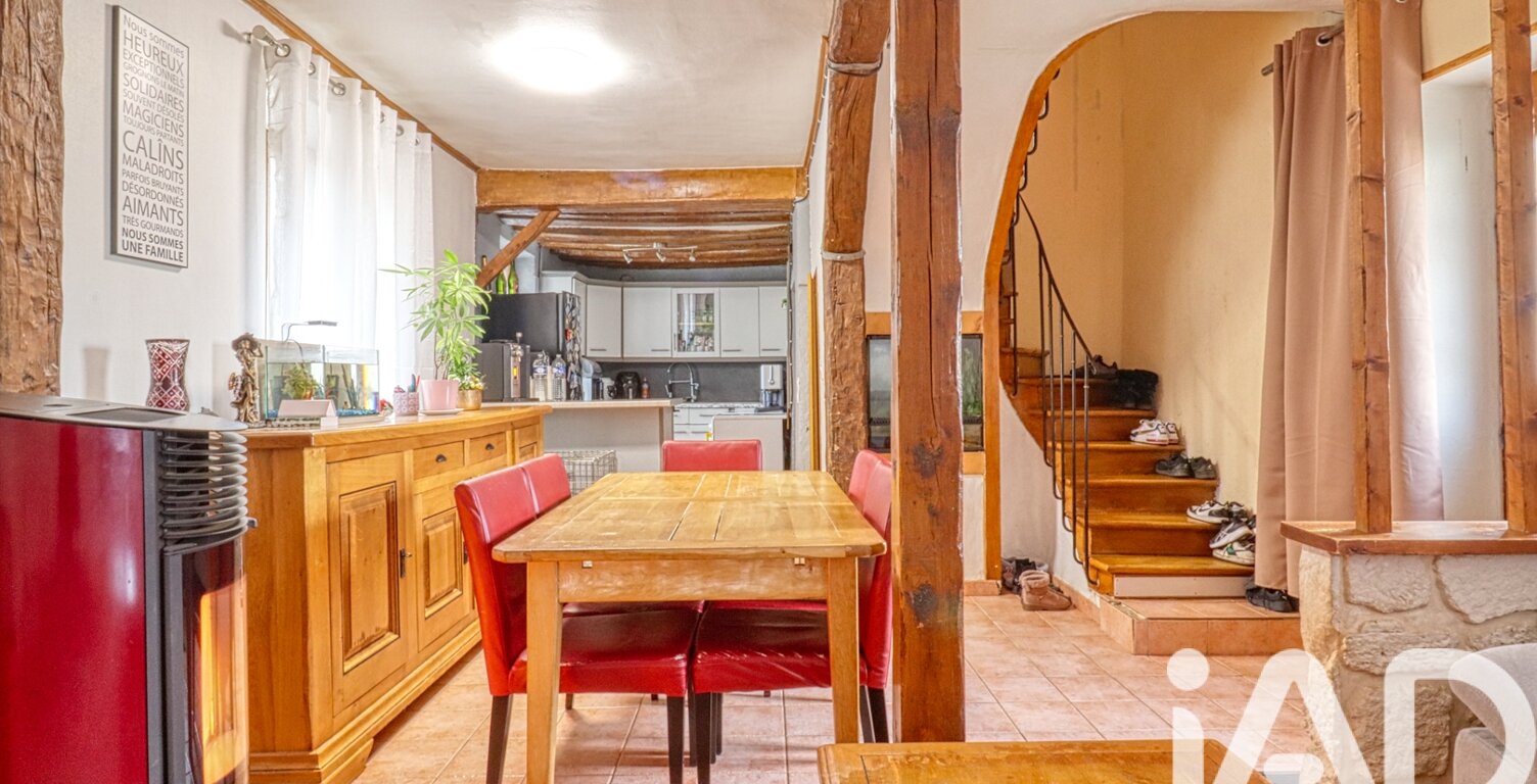 Vente Maison de ville 5 pièces — photo 1