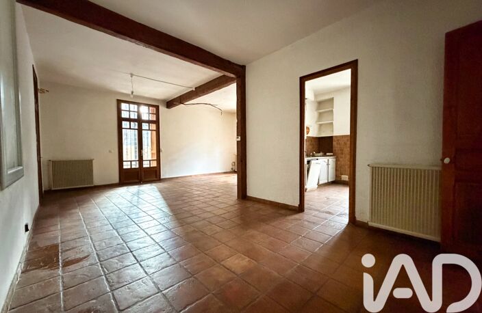 Vente Maison/villa 5 pièces — photo 4