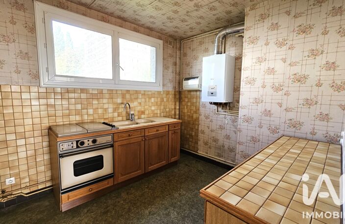 Vente Appartement 3 pièces — photo 4