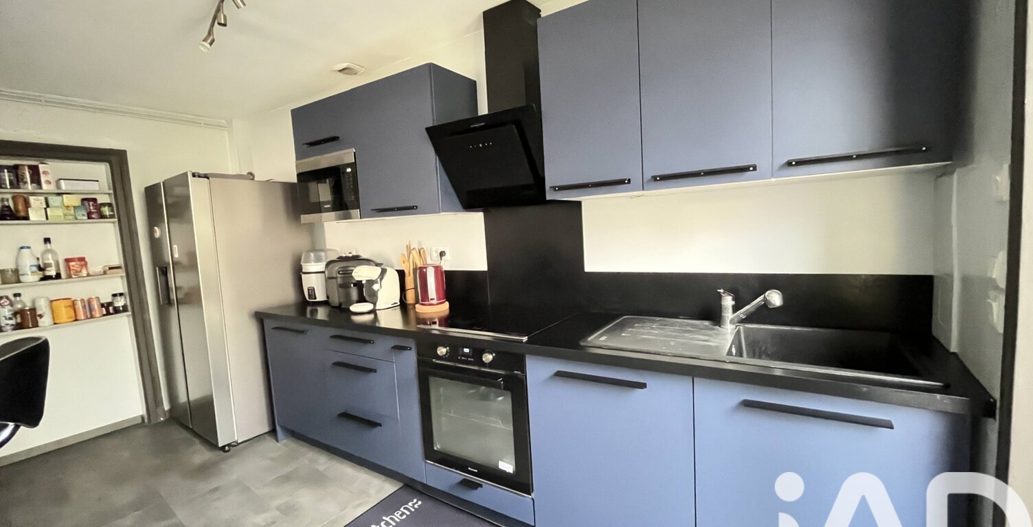 Vente Maison/villa 5 pièces — photo 1