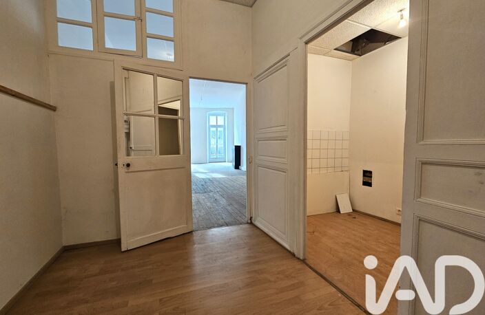 Vente Appartement 2 pièces — photo 4