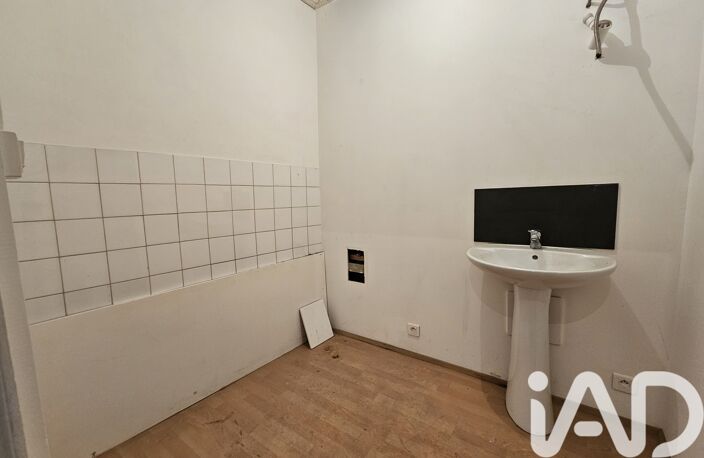 Vente Appartement 2 pièces — photo 5