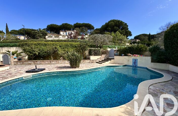 Vente Maison/villa 5 pièces — photo 2
