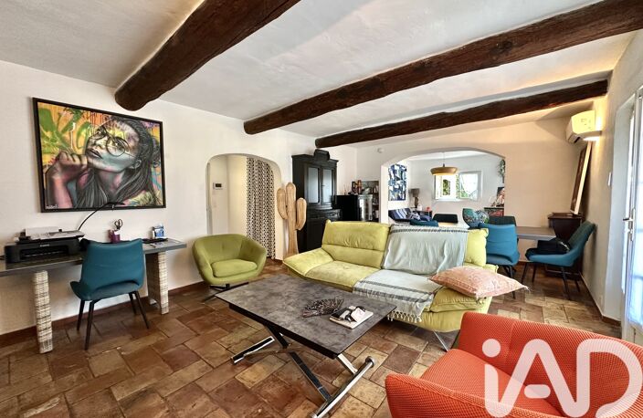 Vente Maison/villa 5 pièces — photo 5