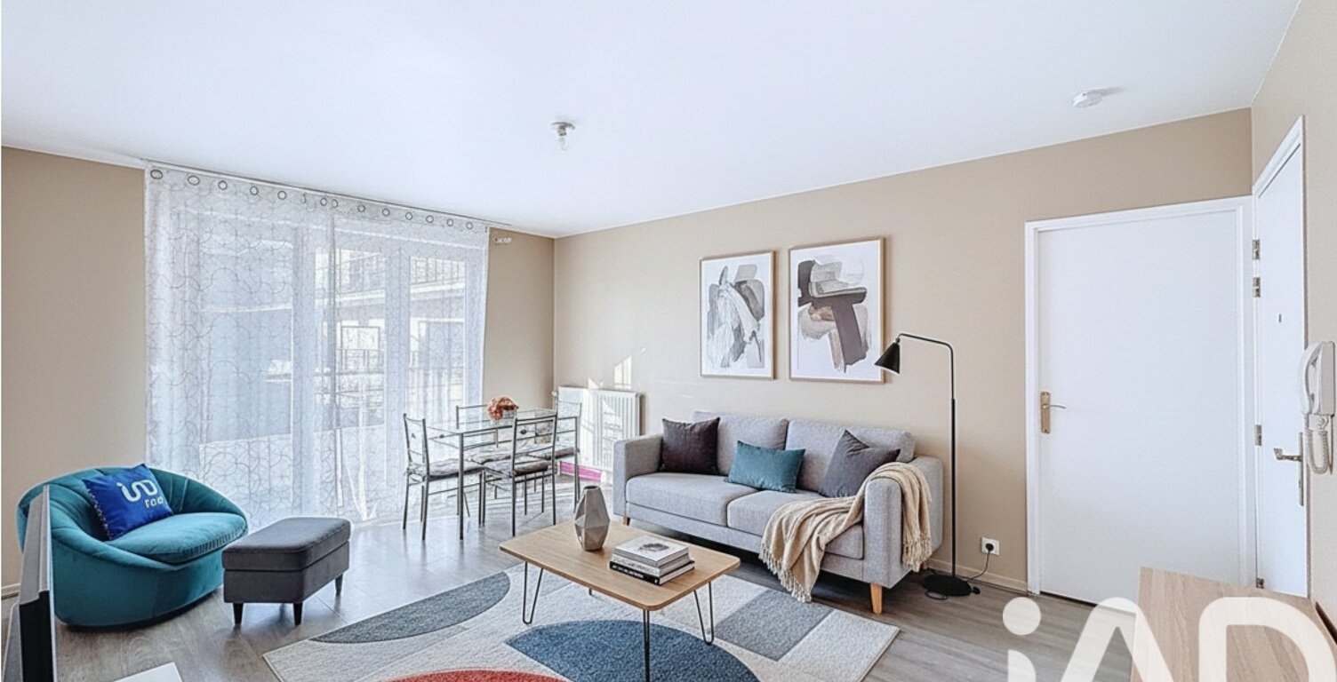 Vente Appartement 3 pièces — photo 1