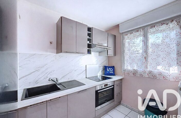 Vente Appartement 3 pièces — photo 4