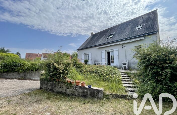 Vente Maison/villa 6 pièces — photo 2