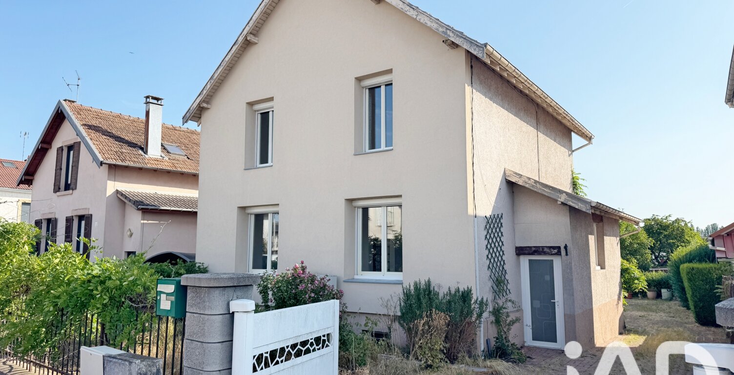 Vente Maison/villa 5 pièces — photo 1