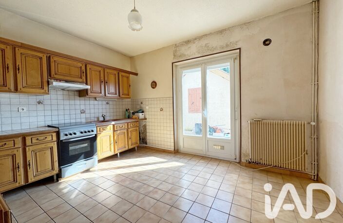 Vente Maison/villa 5 pièces — photo 4