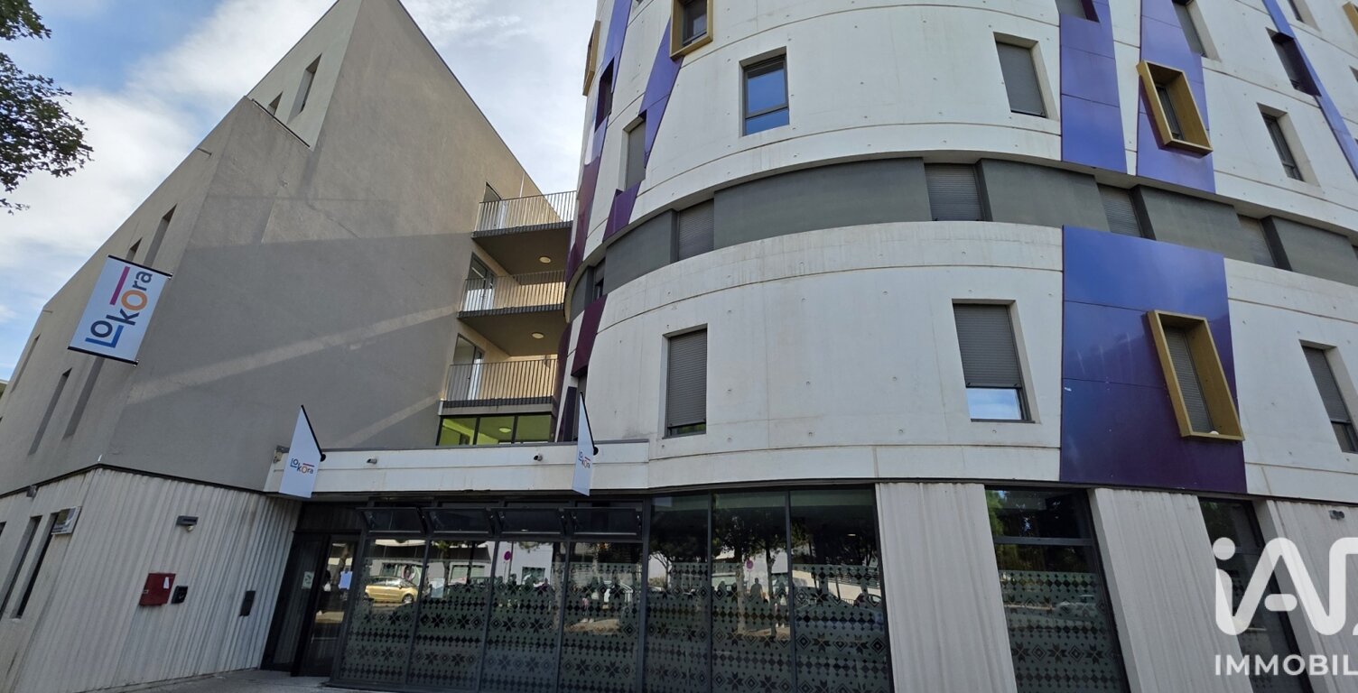 Vente Studio 1 pièce — photo 1