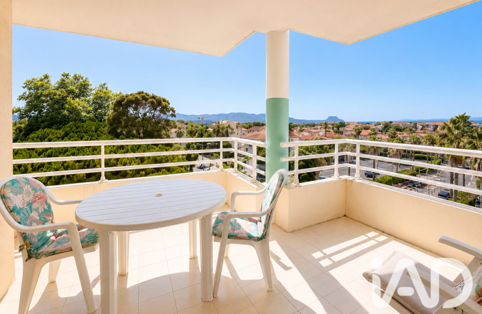 Vente Appartement 2 pièces — photo 2
