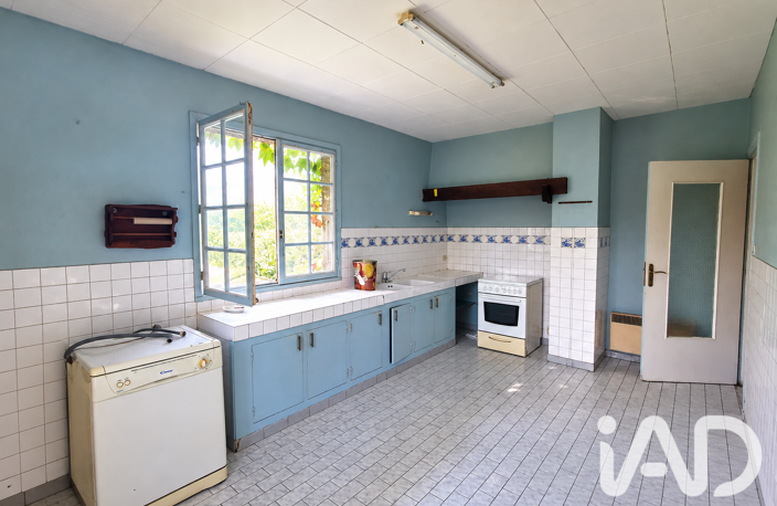 Vente Maison/villa 4 pièces — photo 4