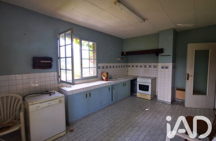 Vente Maison/villa 4 pièces — photo 5