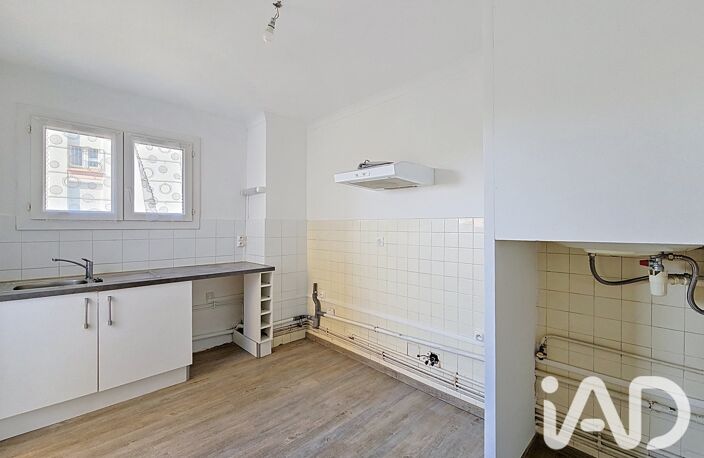 Vente Appartement 4 pièces — photo 5