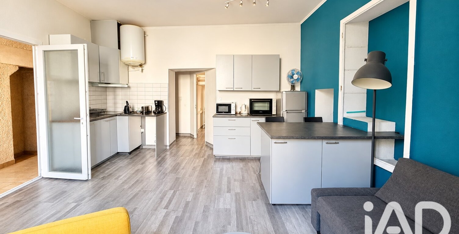 Vente Appartement 3 pièces — photo 1