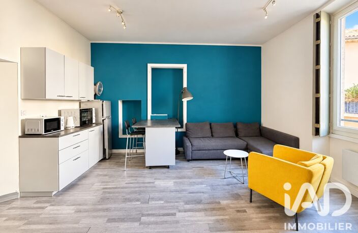 Vente Appartement 3 pièces — photo 4