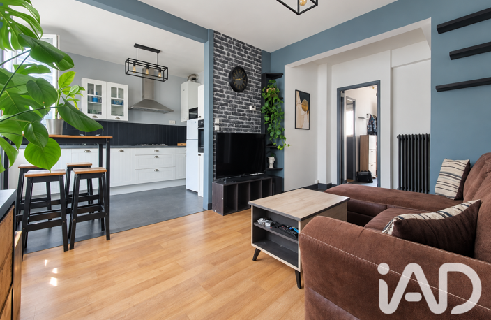 Vente Appartement 2 pièces — photo 2
