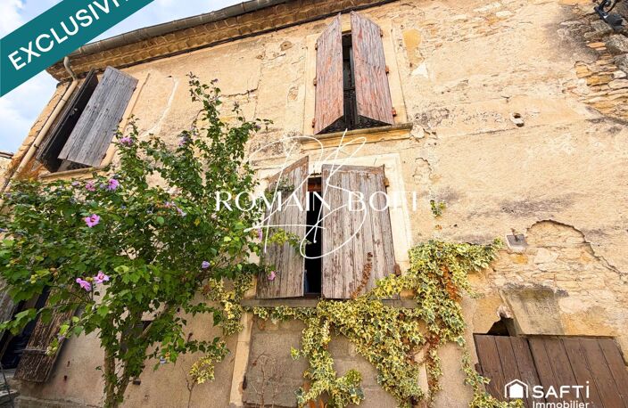 Maison de village 4 pièces de 110m2 avec cave — photo 3