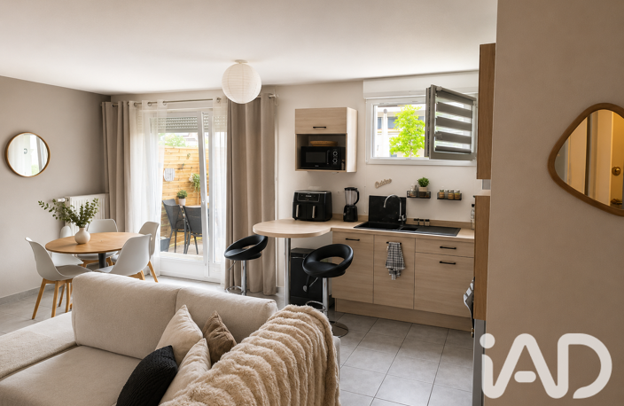 Vente Appartement 2 pièces — photo 2