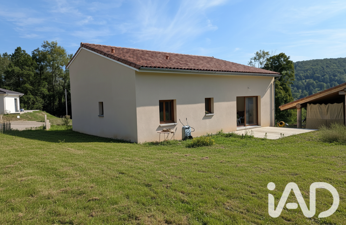 Vente Maison/villa 6 pièces — photo 2