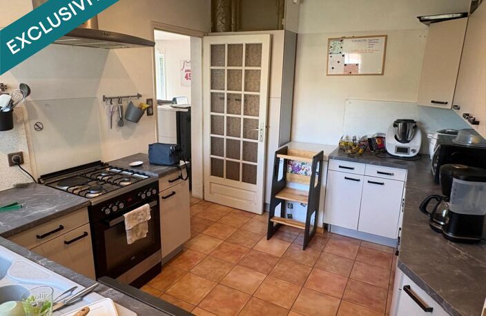 MAISON DE PLAIN-PIED 140m²  3 CHAMBRES  SUITE PARENTALE   THURÉ — photo 5