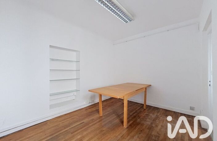 Vente Appartement 2 pièces — photo 2