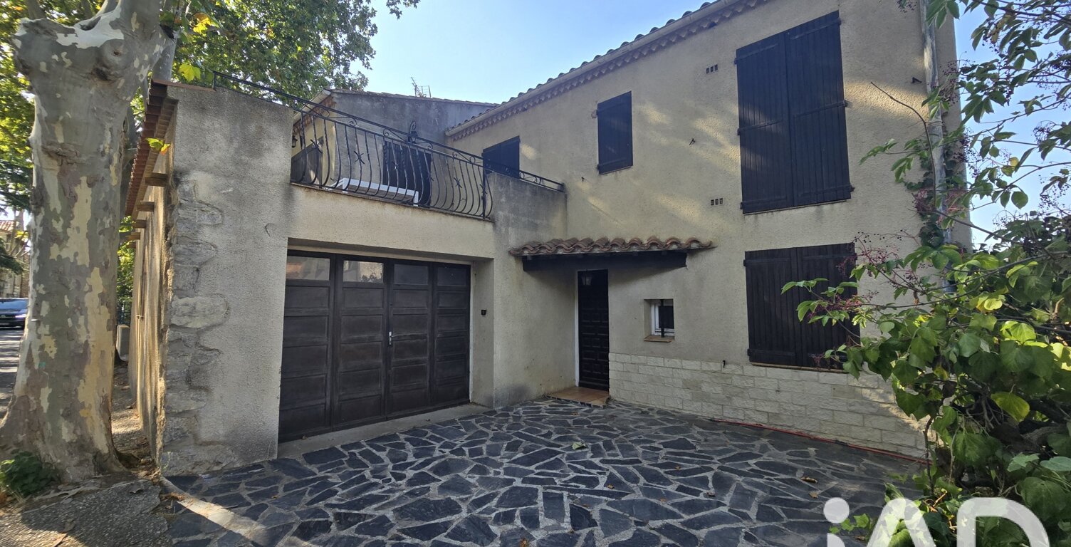 Vente Maison/villa 5 pièces — photo 1