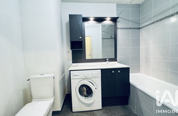 Vente Appartement 2 pièces — photo 5