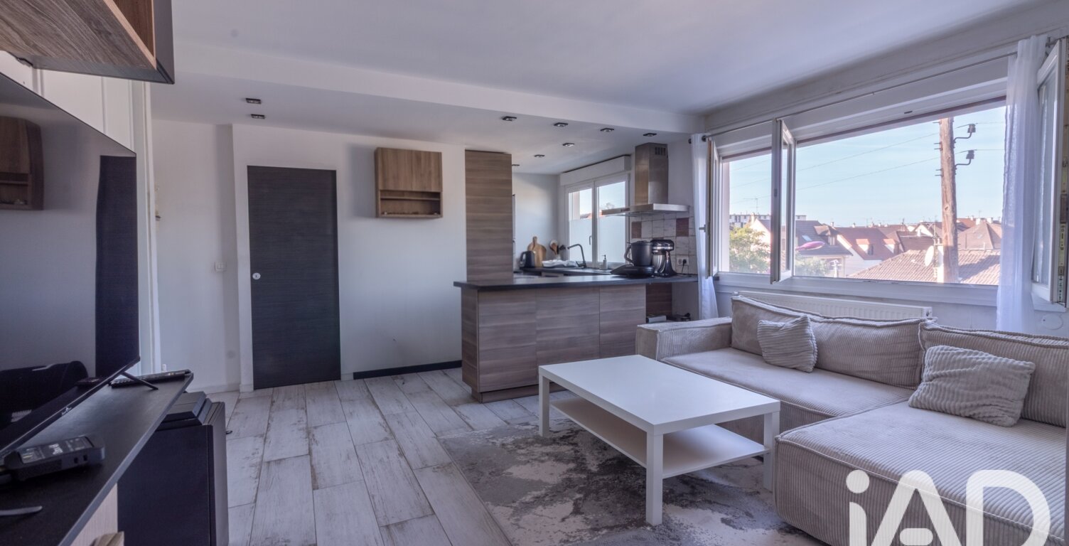 Vente Appartement 2 pièces — photo 1