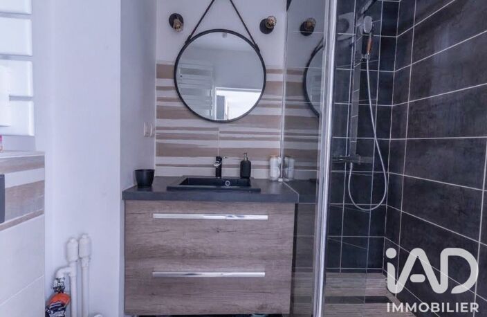 Vente Appartement 2 pièces — photo 4