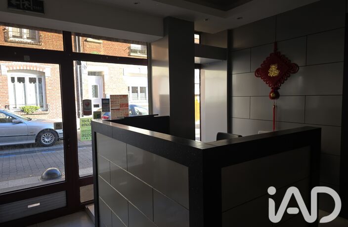 Vente Immeuble 170 m&sup2; — photo 4