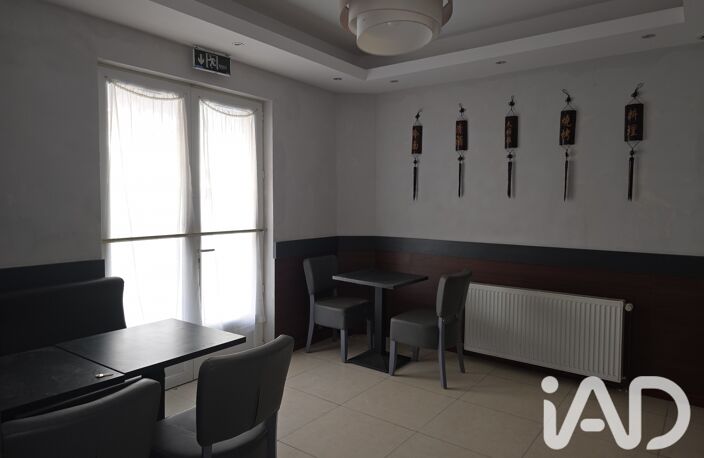 Vente Immeuble 170 m&sup2; — photo 5