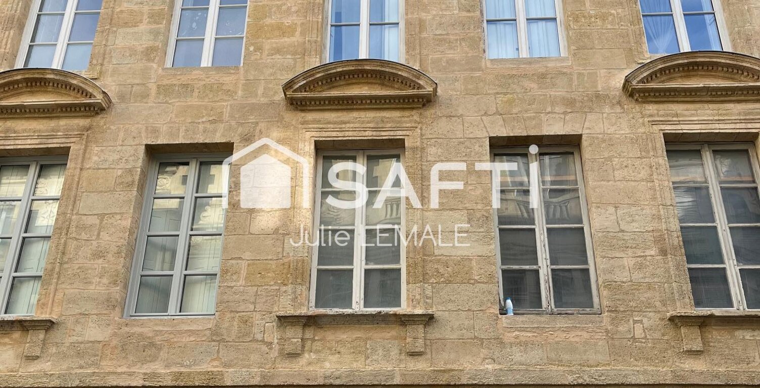 Bordeaux centre  Le charme de la pierre, le calme en plus ! — photo 1