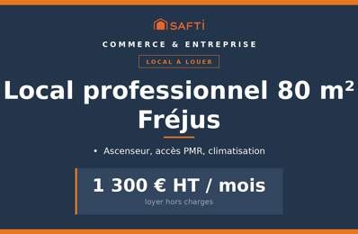 À louer : local professionnel 80 m², Fréjus — photo du bien