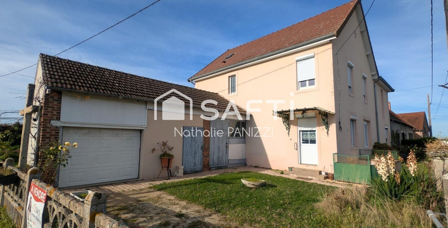 Maison 5 pièces à 10 min de Digoin — photo 1