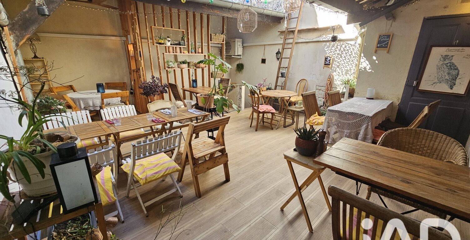 Vente Maison de ville 6 pièces — photo 1