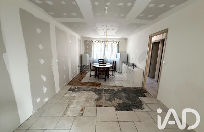 Vente Maison de ville 5 pièces — photo 3