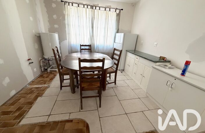 Vente Maison de ville 5 pièces — photo 4