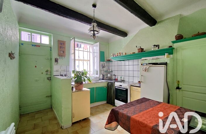 Vente Maison de ville 5 pièces — photo 3